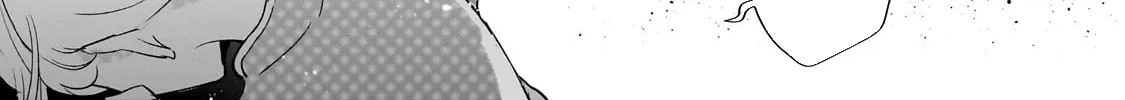 Fake Bride Loved by the Dragon King. Chapter 6 page 14 - 