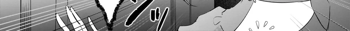 Fake Bride Loved by the Dragon King. Chapter 6 page 16 - 
