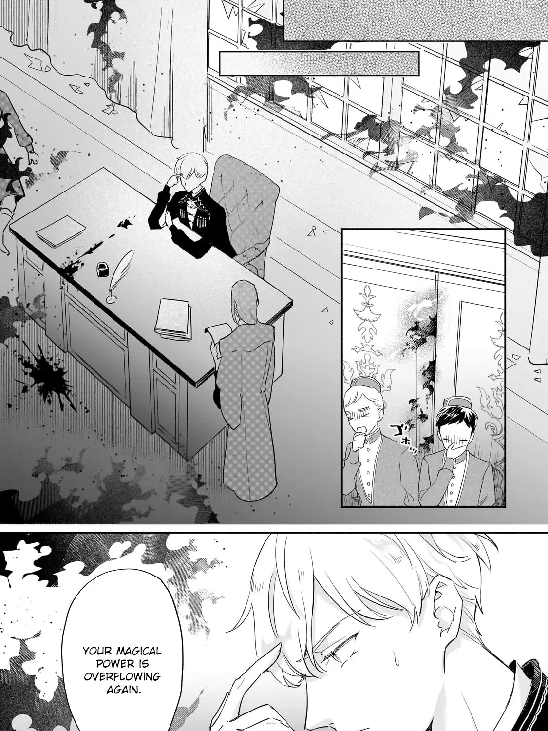 Fake Bride Loved by the Dragon King. Chapter 6 page 17 - 