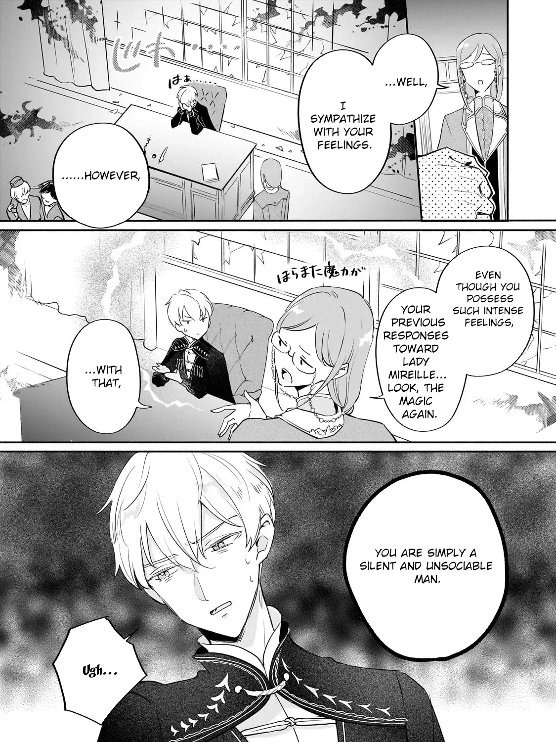 Fake Bride Loved by the Dragon King. Chapter 6 page 31 - 
