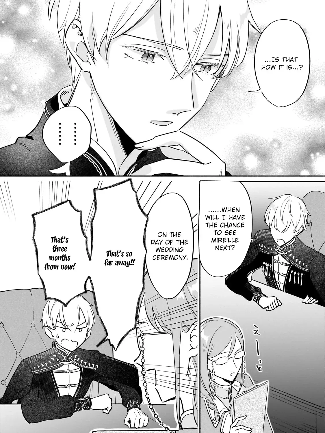 Fake Bride Loved by the Dragon King. Chapter 6 page 47 - 