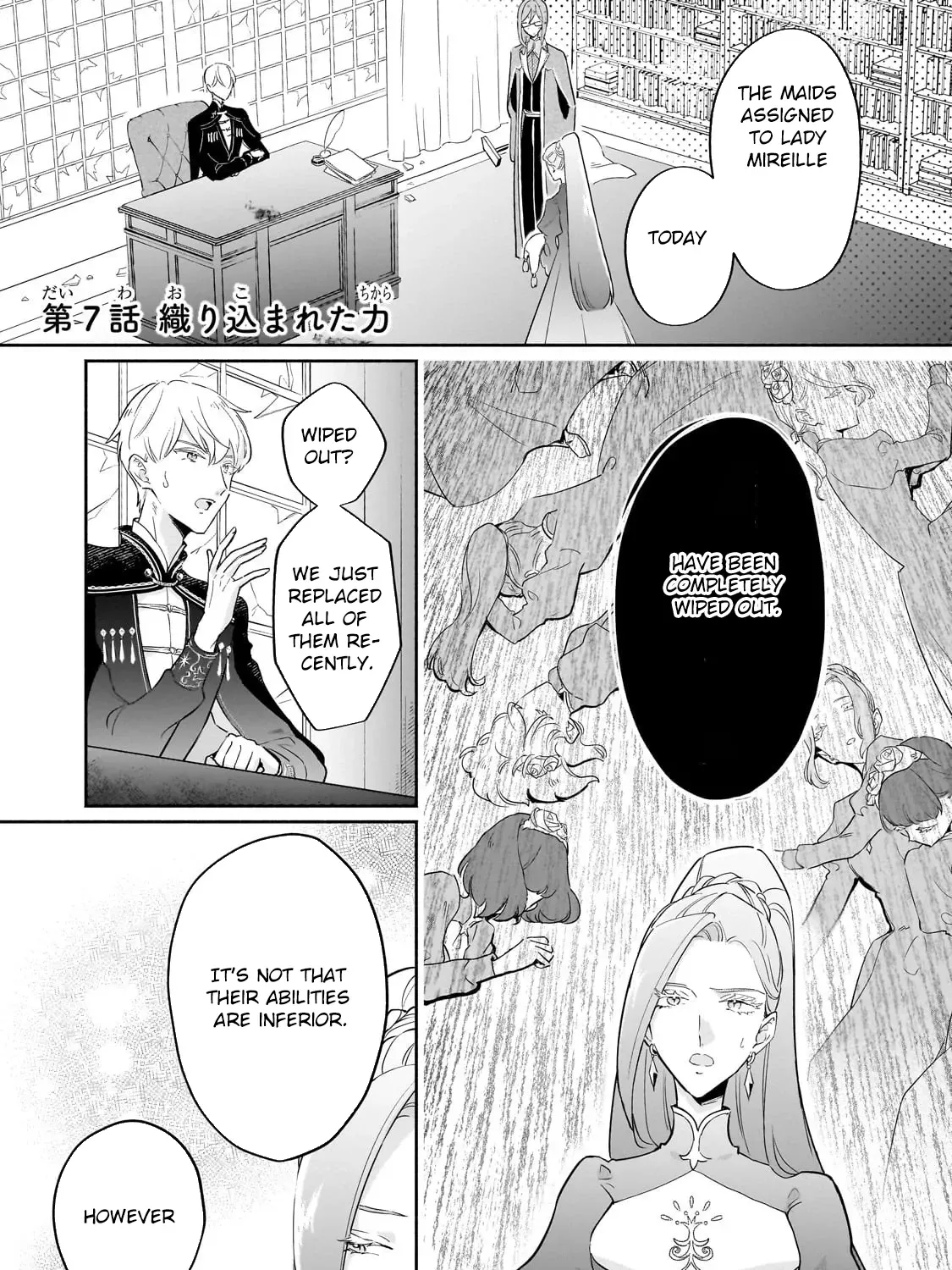 Fake Bride Loved by the Dragon King. Chapter 7 page 1 - 