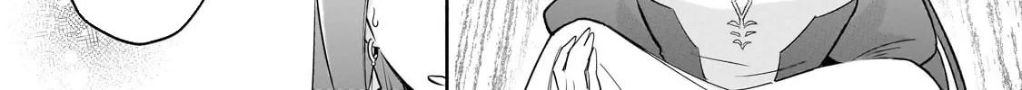 Fake Bride Loved by the Dragon King. Chapter 7 page 2 - 