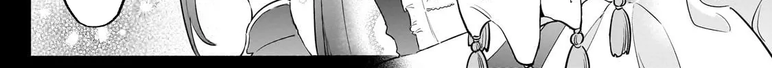 Fake Bride Loved by the Dragon King. Chapter 7 page 18 - 