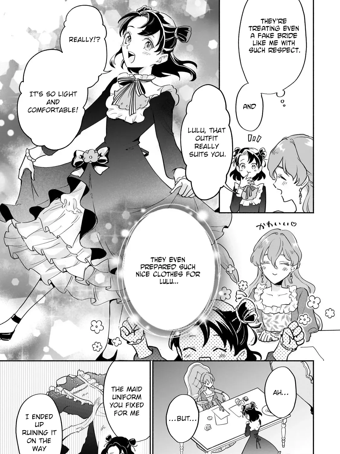 Fake Bride Loved by the Dragon King. Chapter 7 page 45 - 