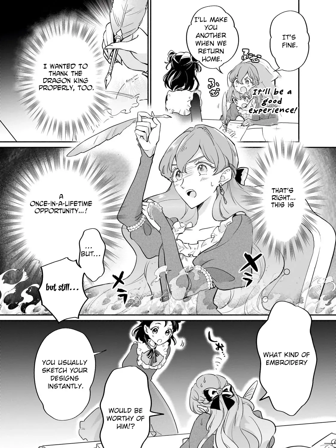 Fake Bride Loved by the Dragon King. Chapter 7 page 47 - 