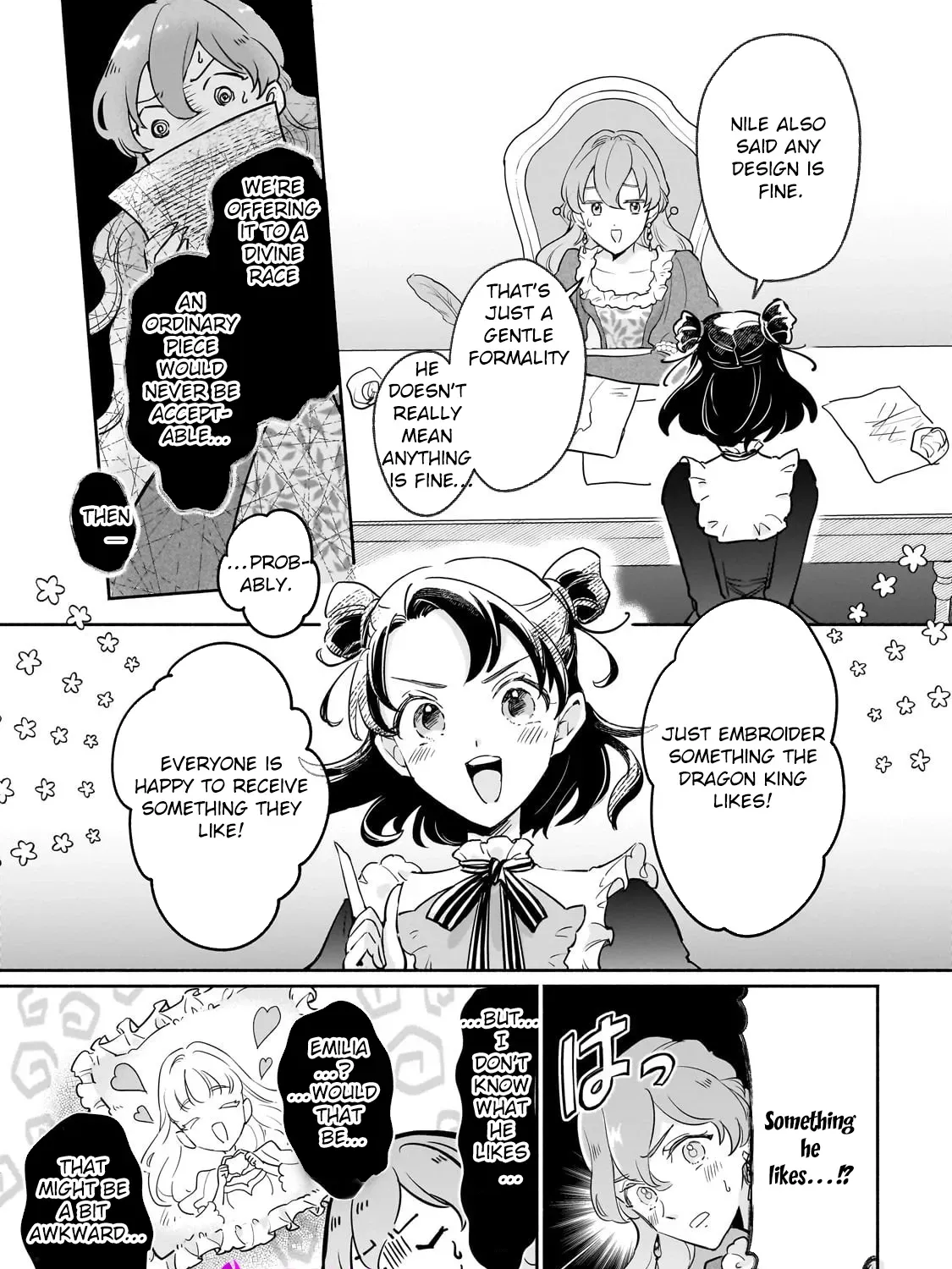 Fake Bride Loved by the Dragon King. Chapter 7 page 49 - 