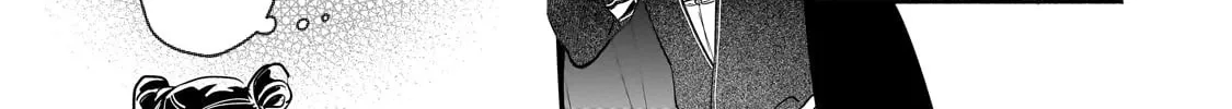Fake Bride Loved by the Dragon King. Chapter 8 page 12 - 
