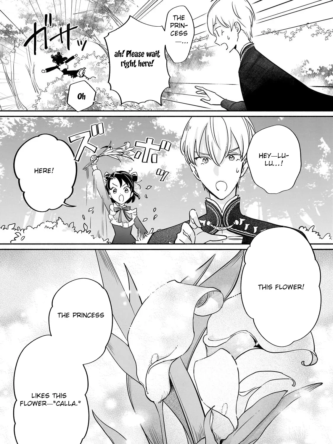 Fake Bride Loved by the Dragon King. Chapter 8 page 17 - 