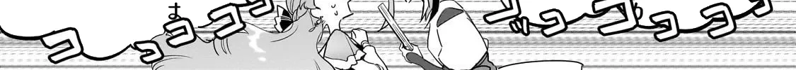 Fake Bride Loved by the Dragon King. Chapter 9 page 38 - 