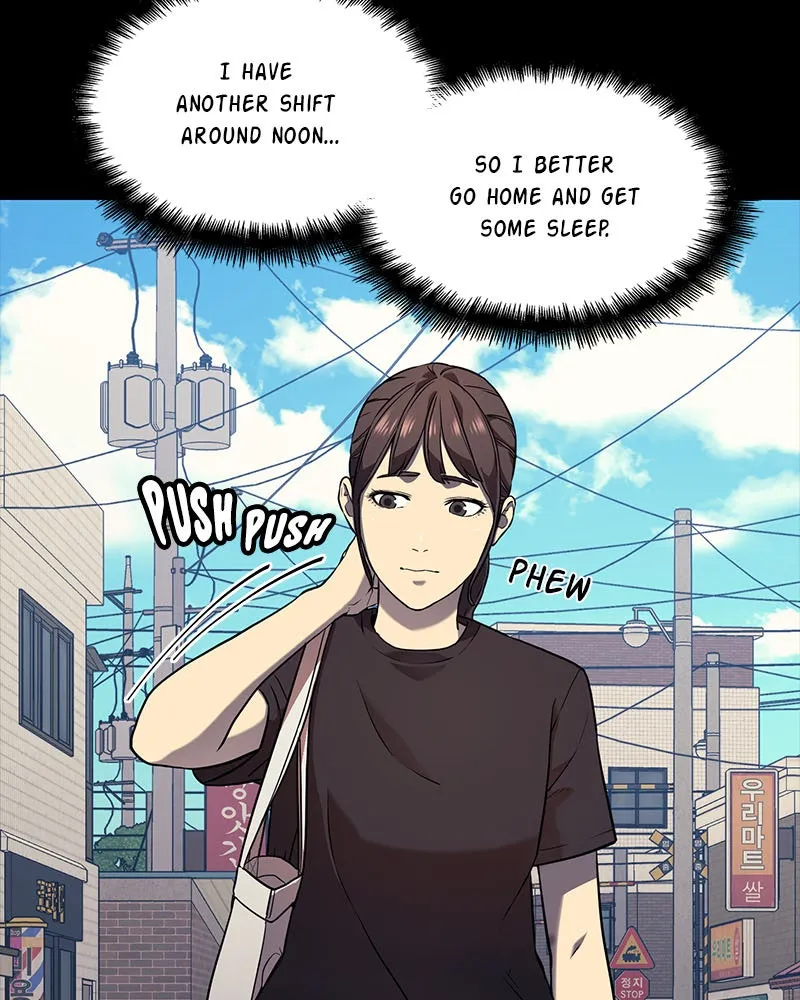Fake Humans Chapter 1 page 11 - 