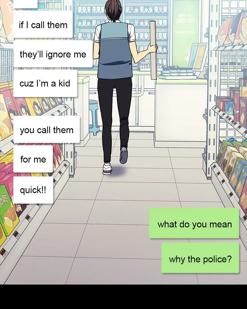 Fake Humans Chapter 1 page 107 - 