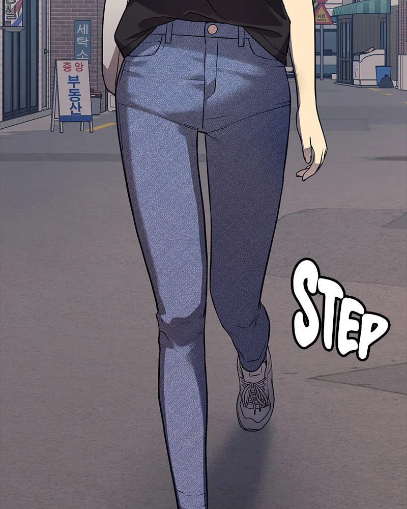 Fake Humans Chapter 1 page 12 - 
