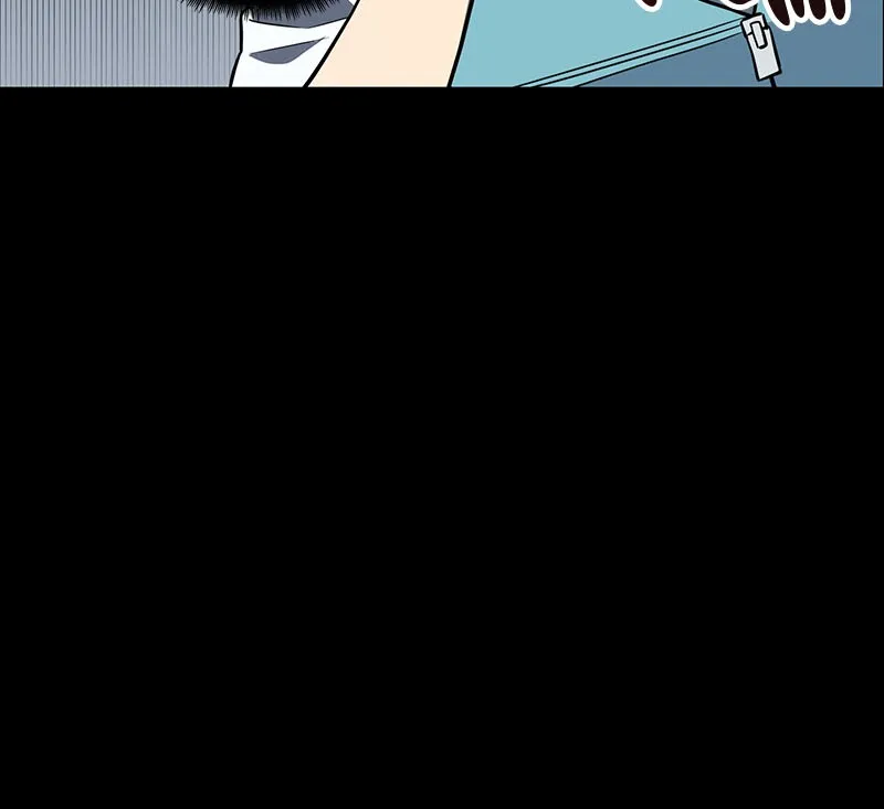 Fake Humans Chapter 1 page 125 - 