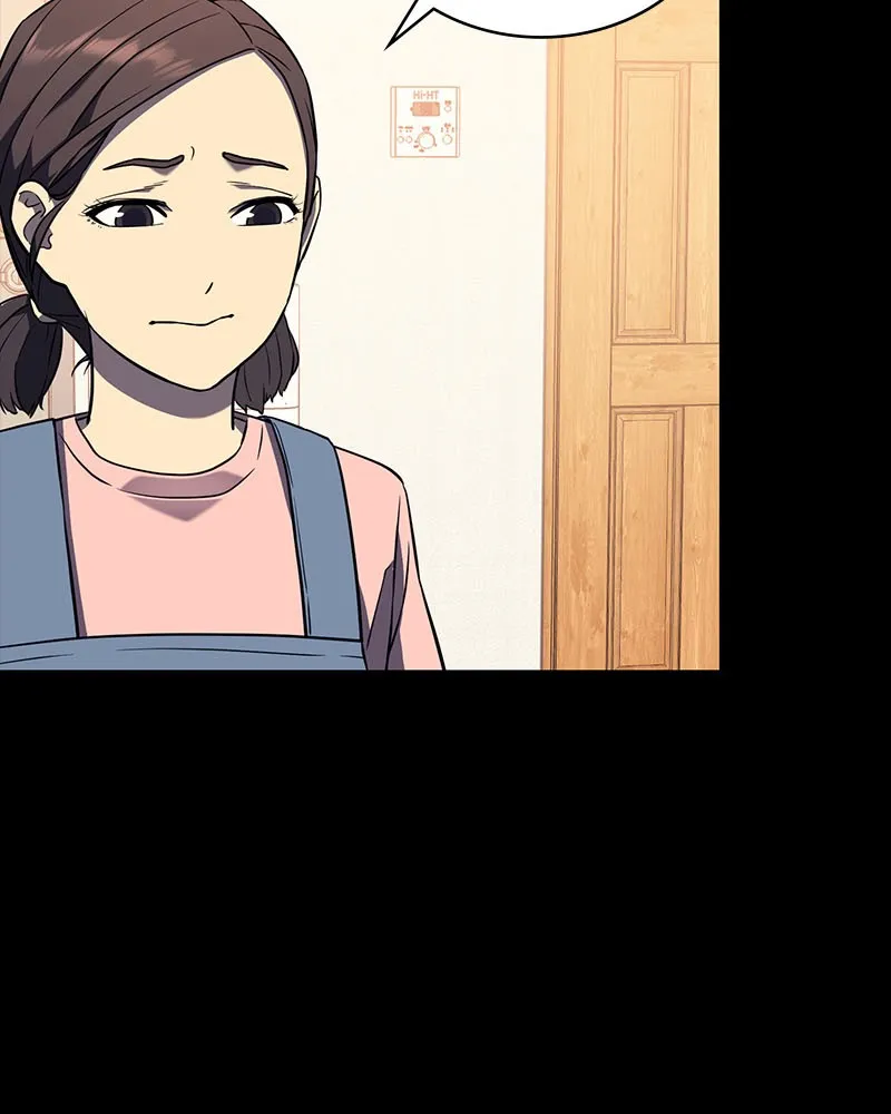 Fake Humans Chapter 1 page 41 - 