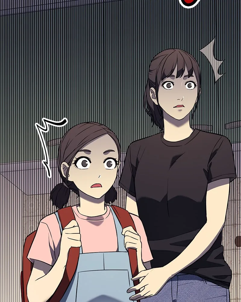 Fake Humans Chapter 1 page 51 - 