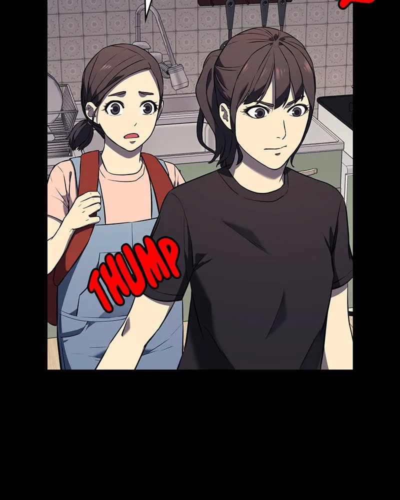 Fake Humans Chapter 1 page 54 - 