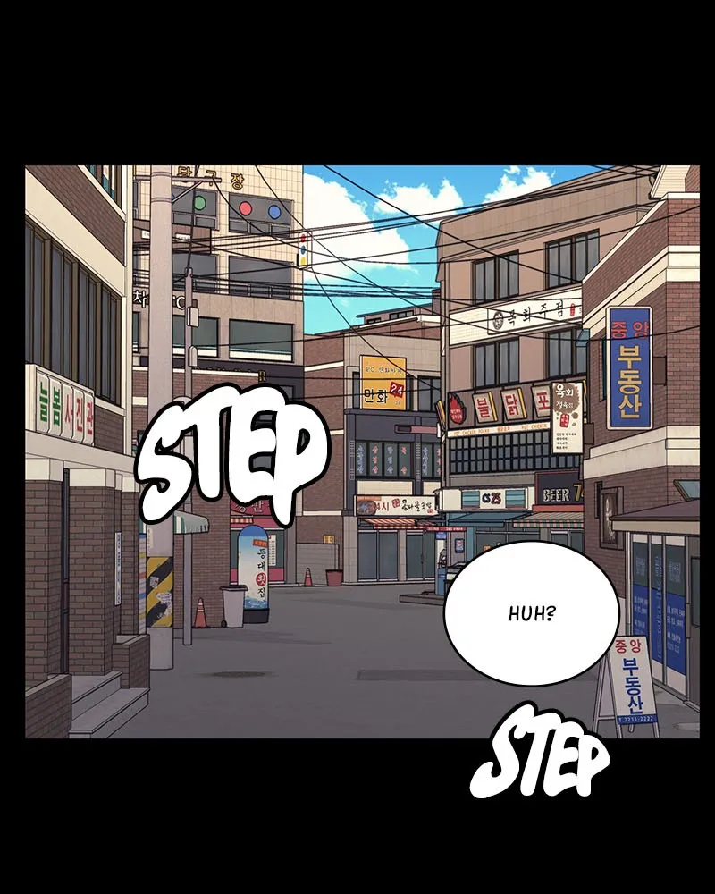 Fake Humans Chapter 1 page 7 - 