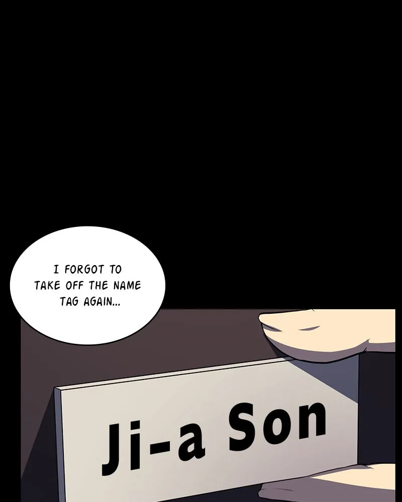 Fake Humans Chapter 1 page 8 - 