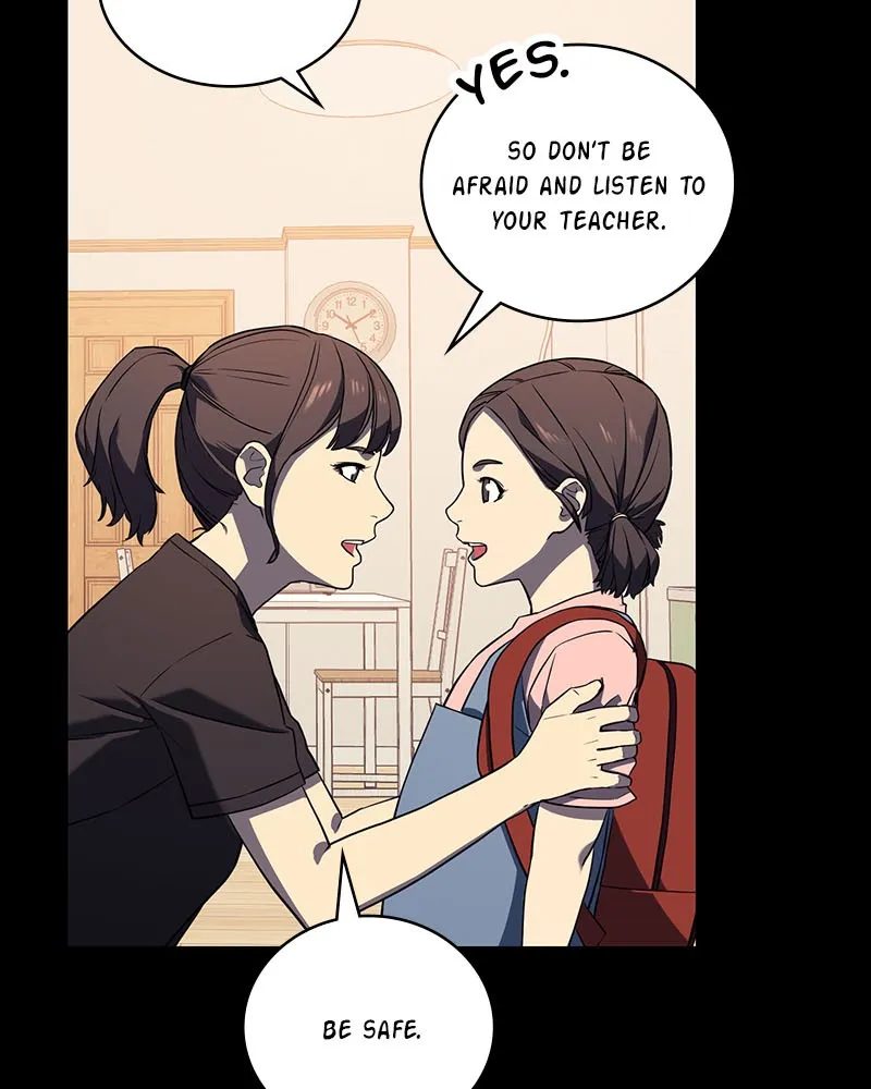 Fake Humans Chapter 1 page 71 - 