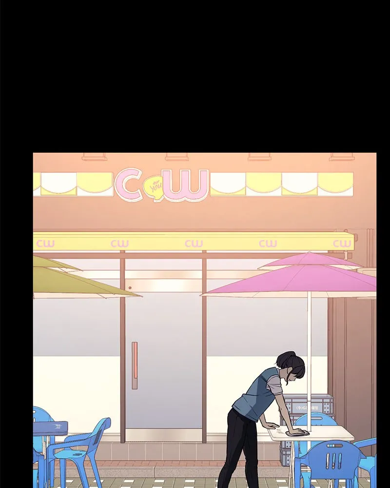Fake Humans Chapter 1 page 90 - 