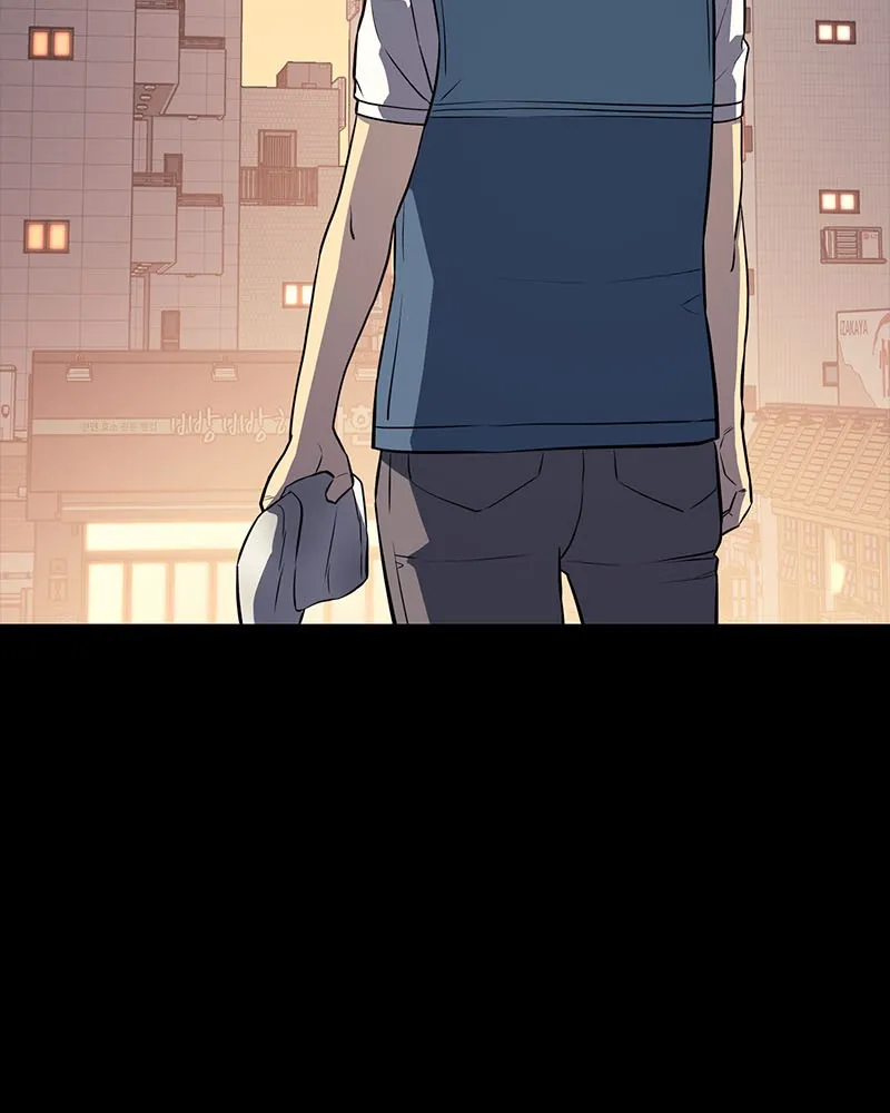 Fake Humans Chapter 1 page 99 - 
