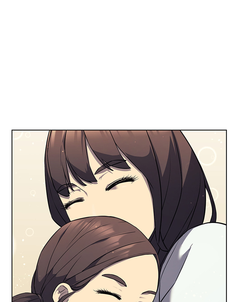 Fake Humans Chapter 10 page 138 - 