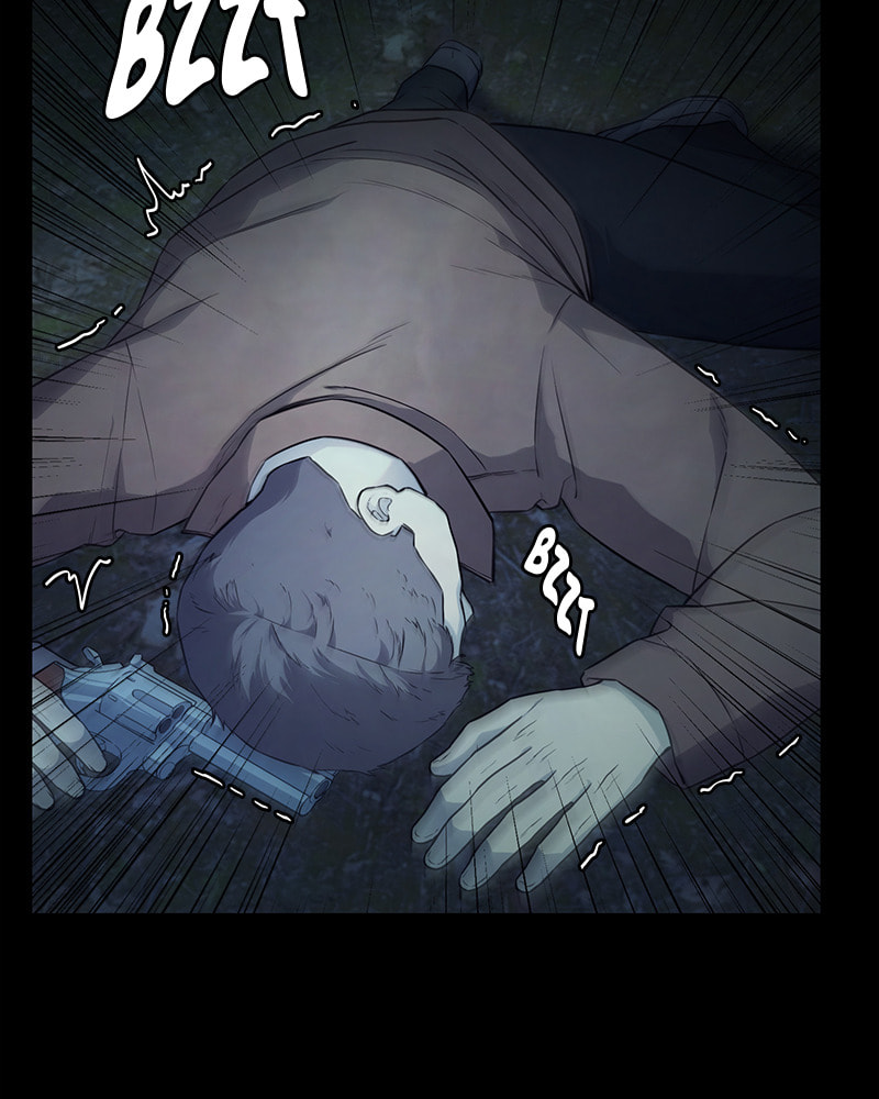 Fake Humans Chapter 10 page 26 - 
