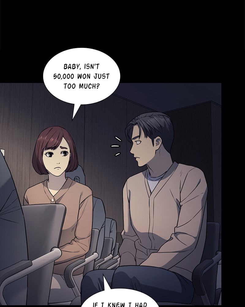 Fake Humans Chapter 11 page 72 - 
