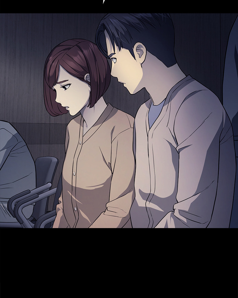 Fake Humans Chapter 11 page 77 - 