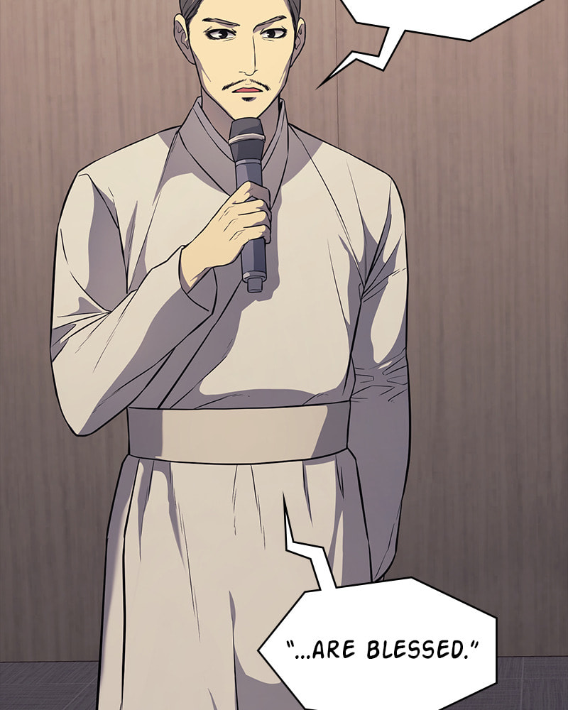 Fake Humans Chapter 11 page 94 - 