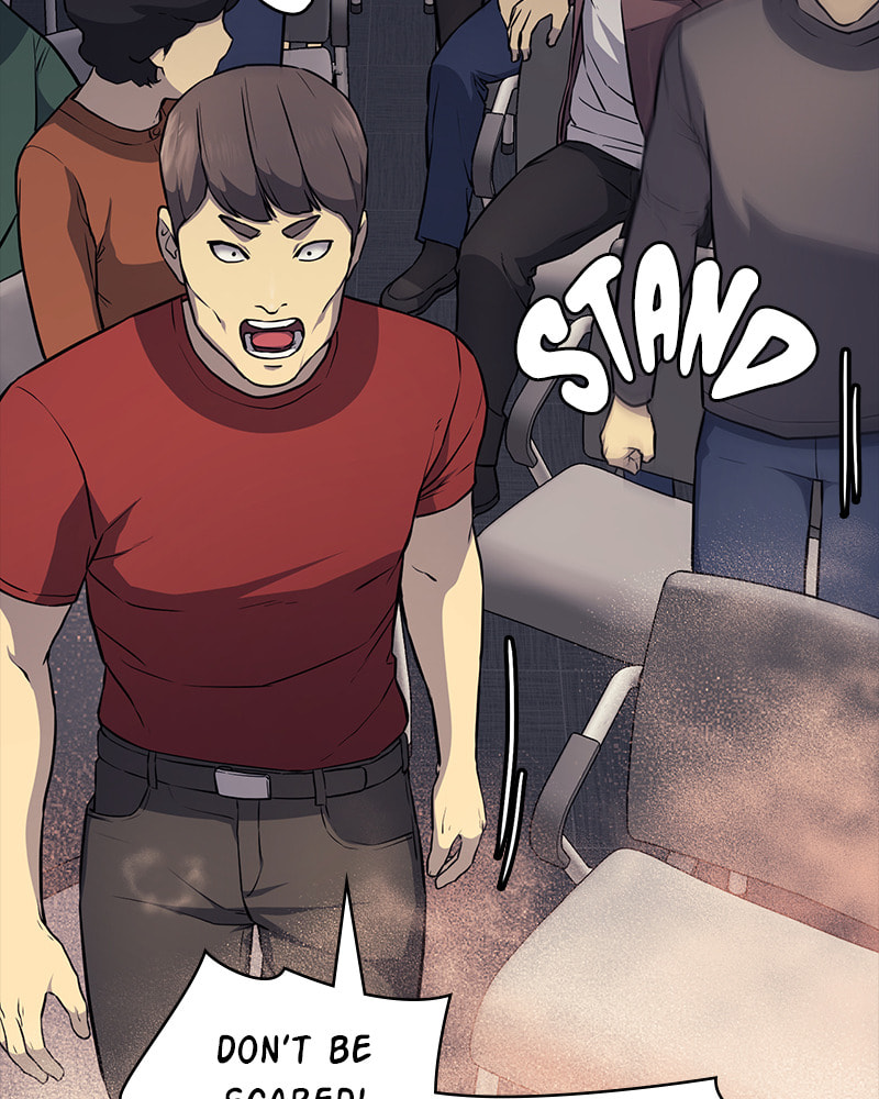 Fake Humans Chapter 12 page 48 - 