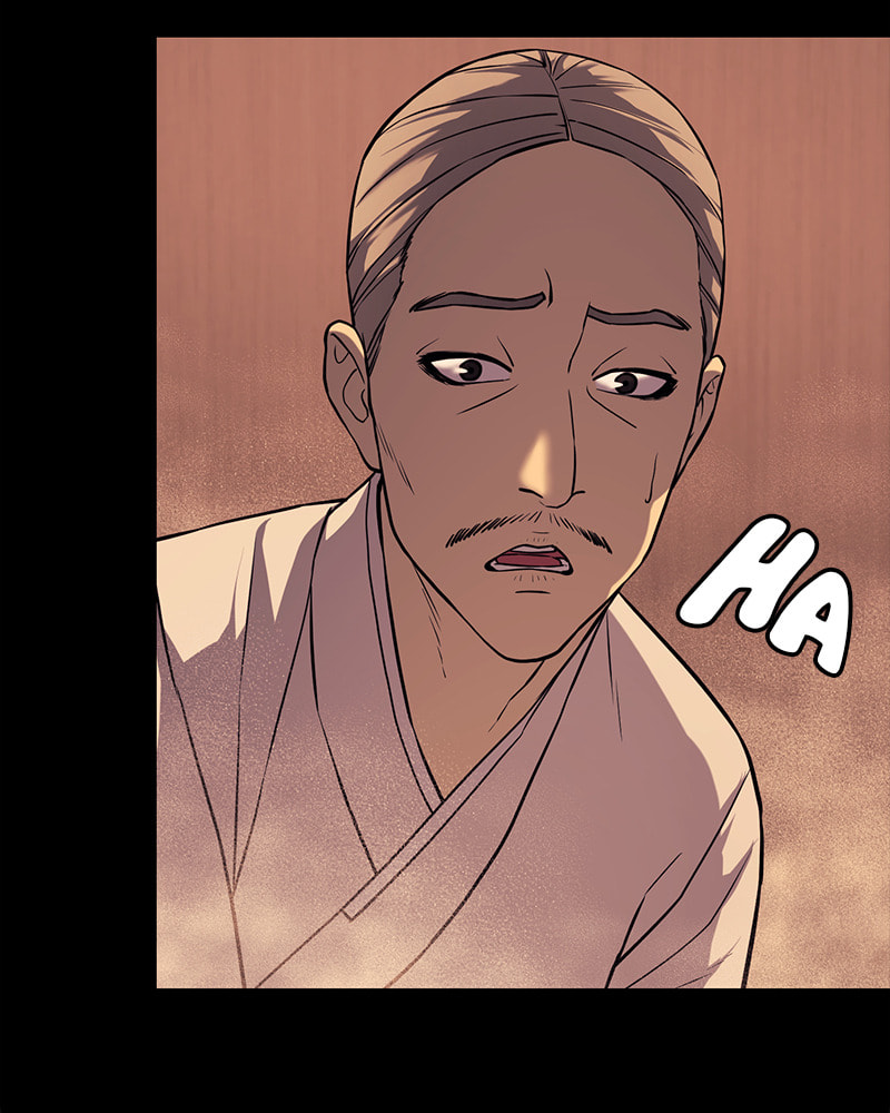 Fake Humans Chapter 12 page 71 - 