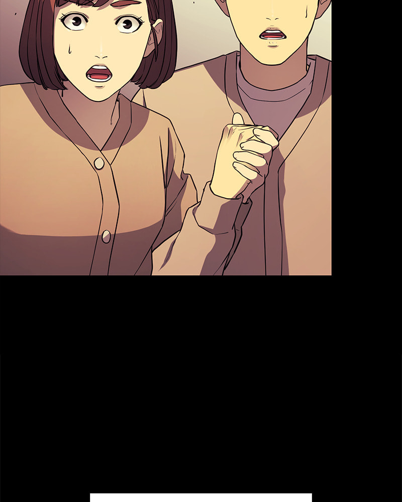 Fake Humans Chapter 12 page 82 - 