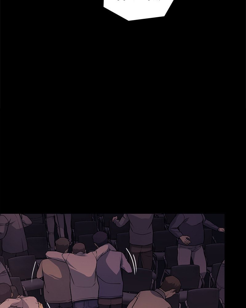 Fake Humans Chapter 12 page 89 - 
