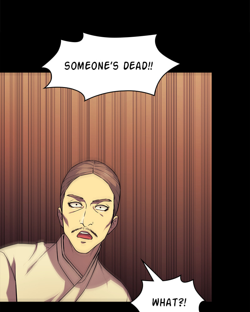 Fake Humans Chapter 12 page 96 - 