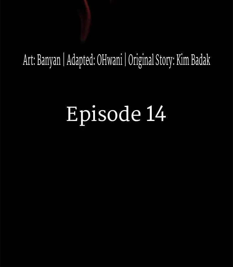 Fake Humans Chapter 14 page 13 - 