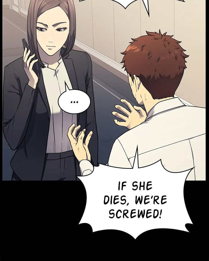 Fake Humans Chapter 14 page 16 - 