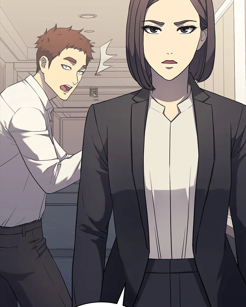 Fake Humans Chapter 14 page 18 - 