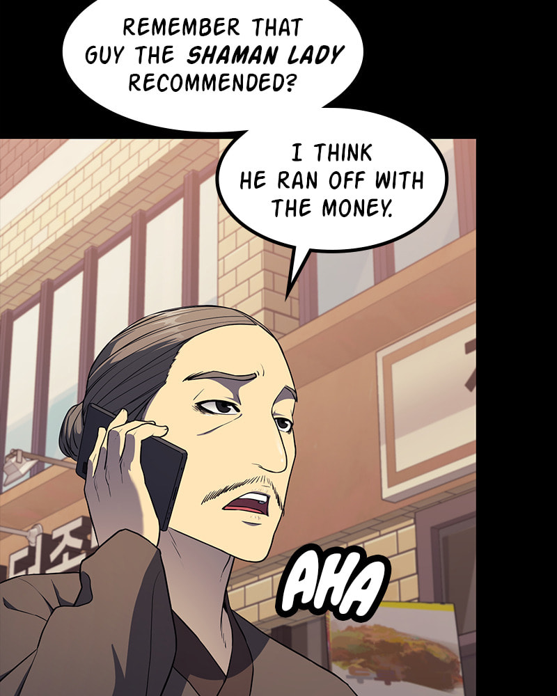 Fake Humans Chapter 15 page 11 - 