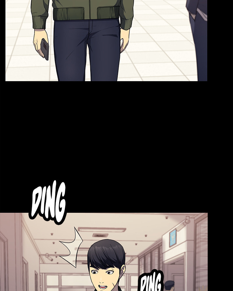 Fake Humans Chapter 15 page 105 - 