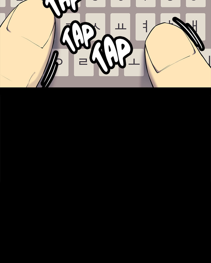 Fake Humans Chapter 15 page 109 - 