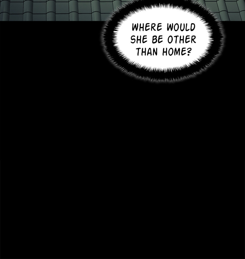 Fake Humans Chapter 15 page 147 - 