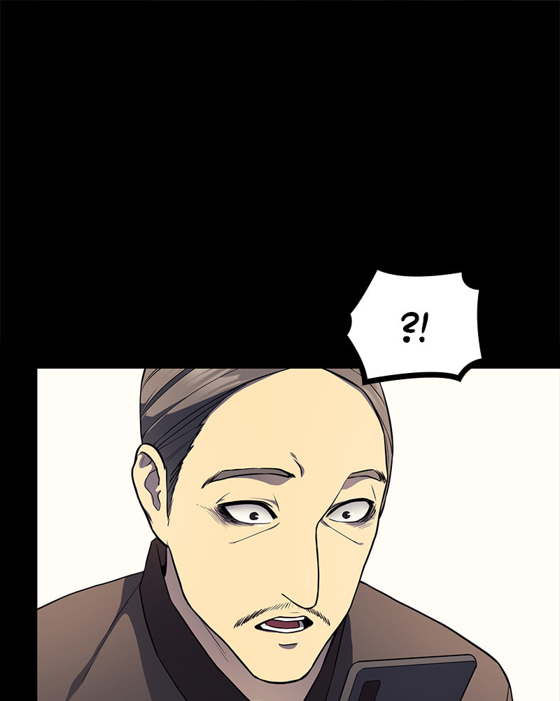 Fake Humans Chapter 15 page 19 - 