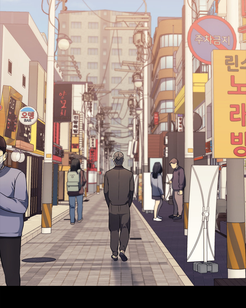 Fake Humans Chapter 15 page 5 - 