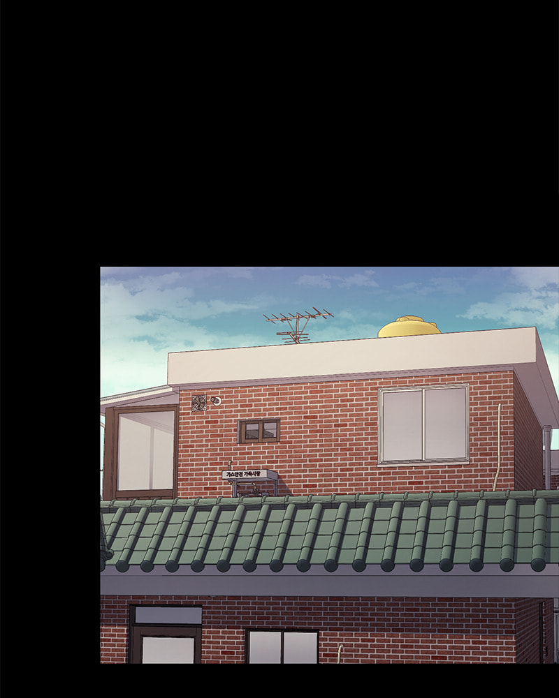Fake Humans Chapter 15 page 41 - 