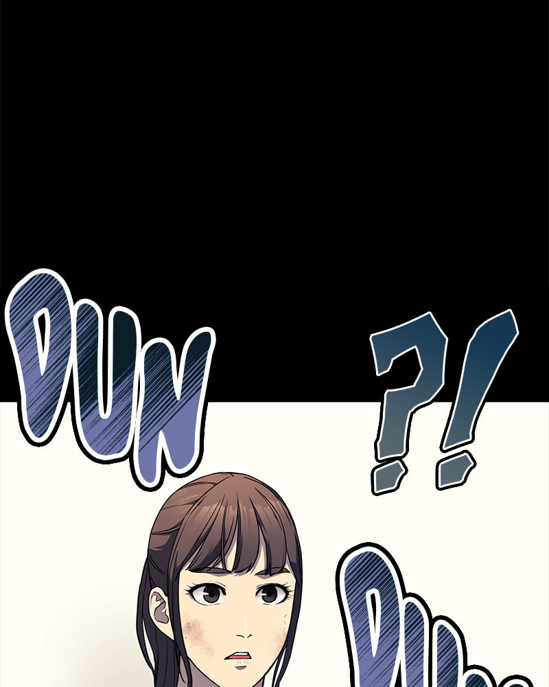 Fake Humans Chapter 15 page 44 - 