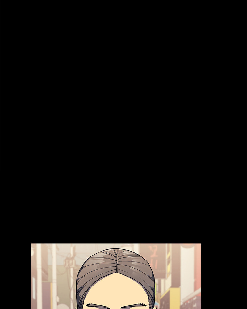 Fake Humans Chapter 15 page 6 - 