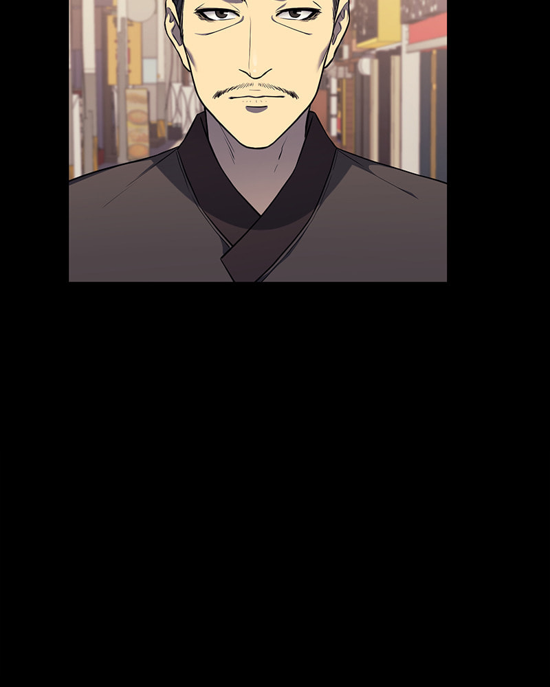 Fake Humans Chapter 15 page 7 - 
