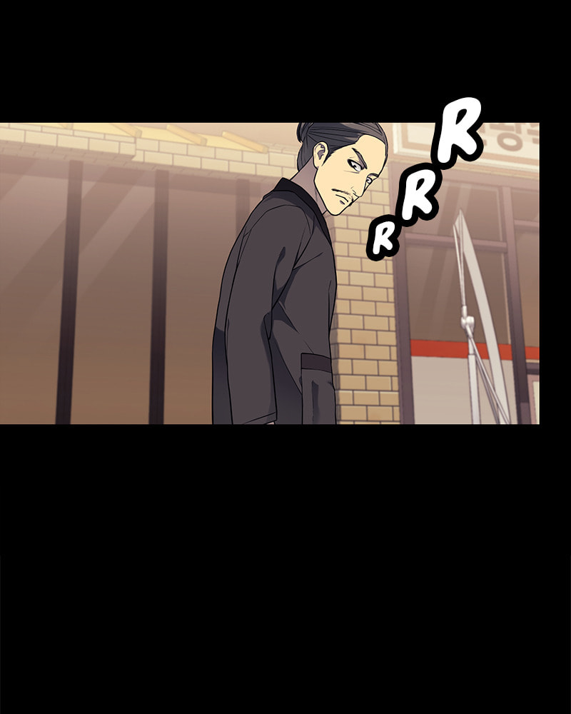 Fake Humans Chapter 15 page 8 - 